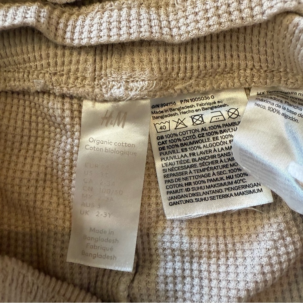 H&M neutral shirt and pant set - Picture 5 of 9